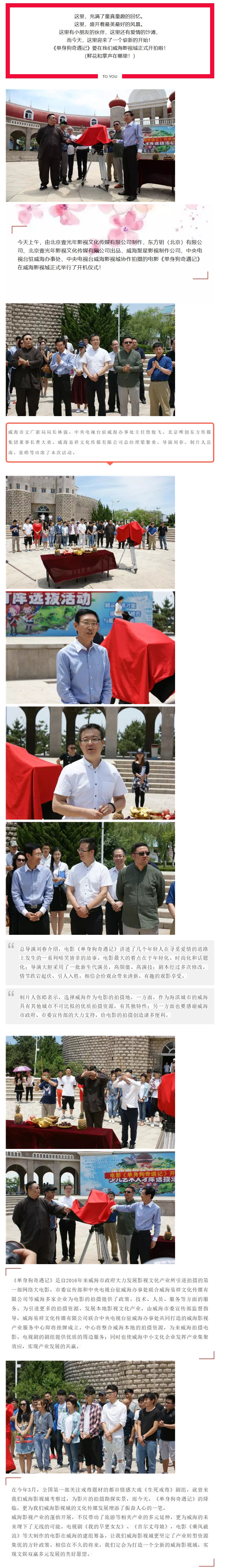 屏幕截图_18-7-2025_83655_mp.weixin.qq.com.jpeg