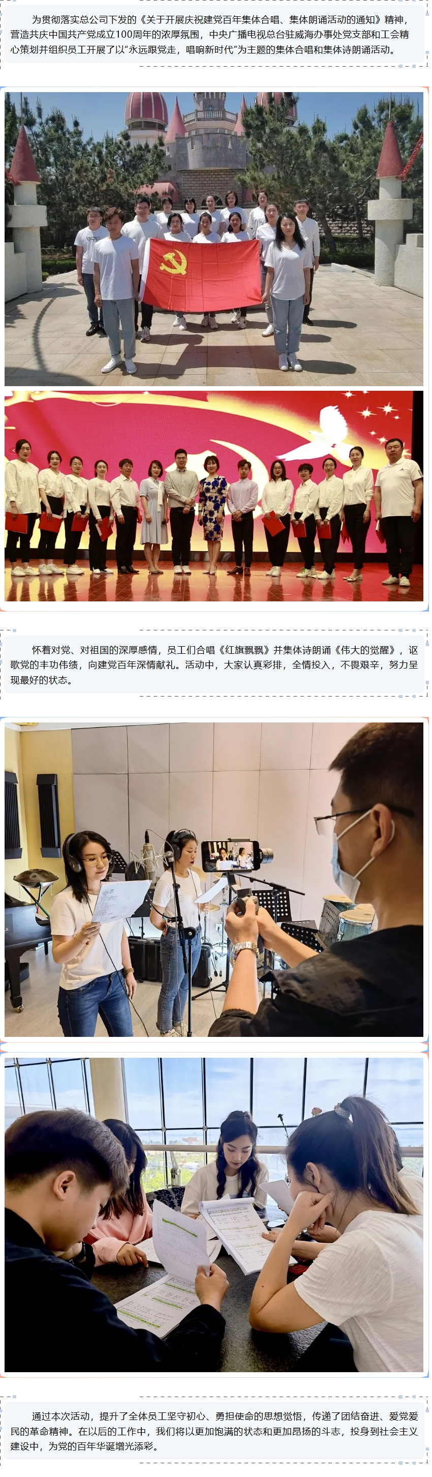 屏幕截图_18-7-2025_84946_mp.weixin.qq.com.jpeg