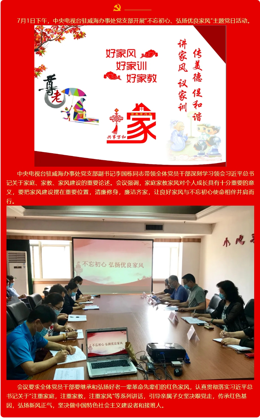 屏幕截图_18-7-2025_8554_mp.weixin.qq.com.jpeg